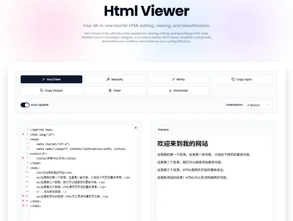 Online-HTML-Viewer-Oberfläche, die eine sofortige Code-Vorschau zeigt