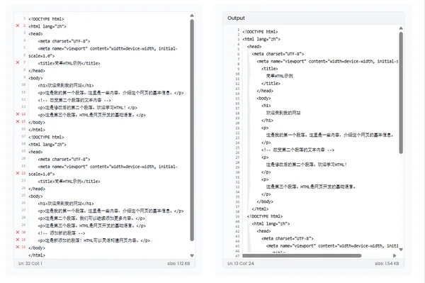Developer using online tool to preview HTML and CSS code